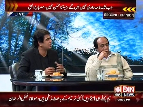 Second Opinion – 28th February 2015