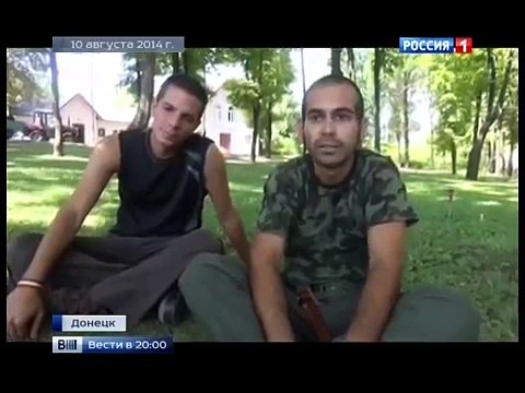 Ополченцы ДНР ЛНР арестованы в Испании