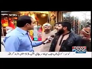 Awesome Logic of PMLN Supporters On Electricity Issue – Champlosi At Its peak