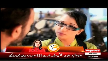 Kari Se Hathkari – 28th February 2015