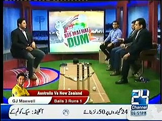 Kis Mai Hai Dum  – 28th February 2015