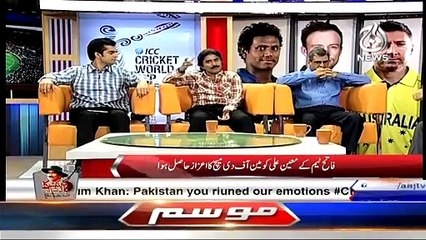 Cricket Ka Badshah (Special Transmission) On Aaj News – 23rd February 2015