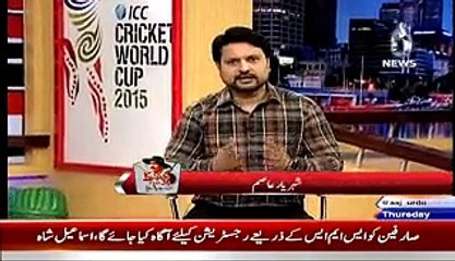 Cricket Ka Badshah (Special Transmission) On Aaj News – 26th February 2015