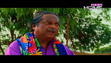 Chahat Episode 39 on Ptv Home in High Quality 28th February 2015