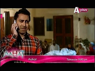Kaneez Episode 52 Full Drama - 28th February 2015