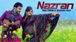 New Punjabi Songs 2015 - Nazran - Deep Dhillon & Jaismeen Jassi - Latest New Punjabi Songs 2014