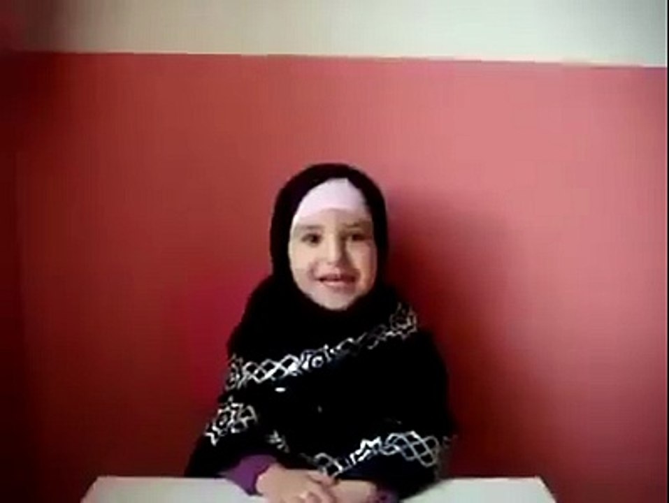 4 Sall Ki Bache Ne Aek Sanse Mein Surat Bachina ParhiFull Video Must Watch