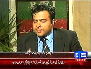 04 Imran Khan on the Front (Imran Khan Election Riggign) - 08 May 2014