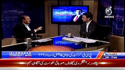 Pakistan Match Was Fixed Najam Sethi Took Millions Of Dollars From Bookies - Xpress Network