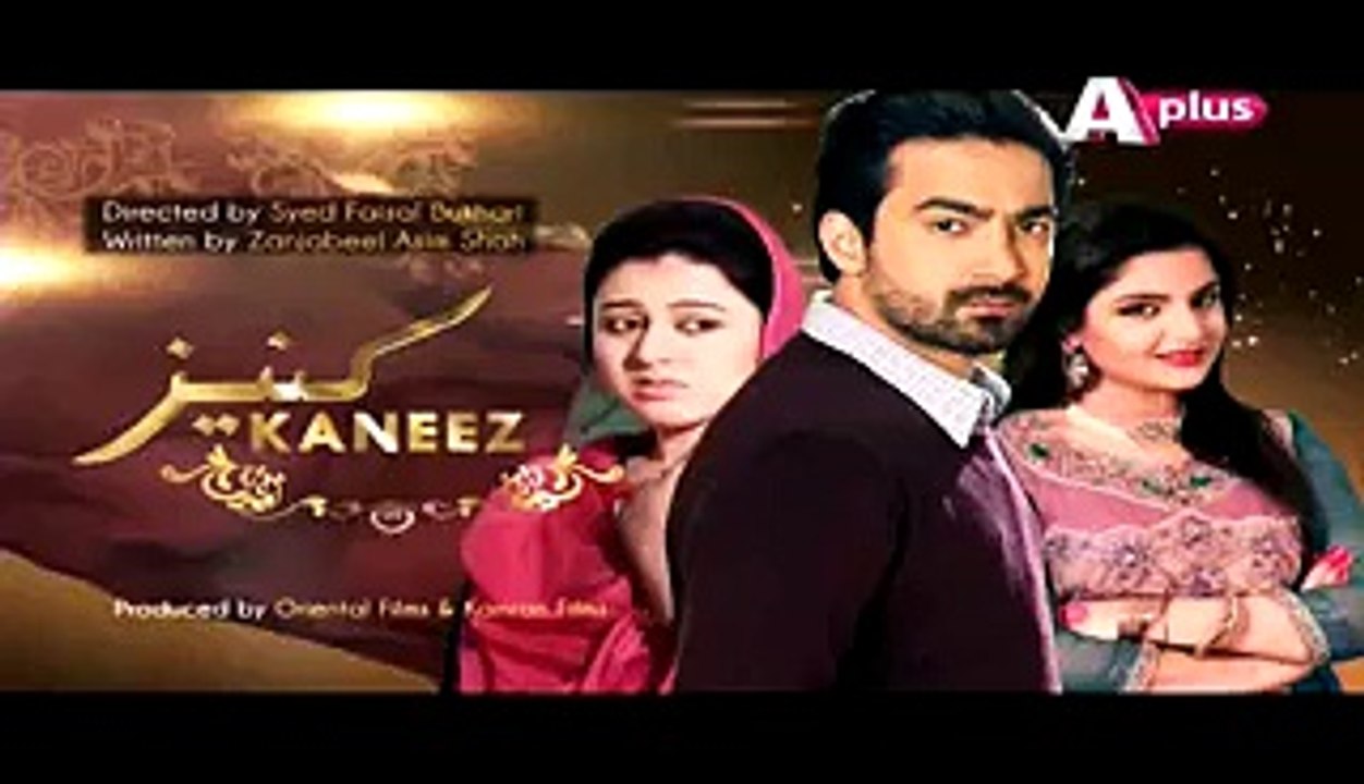 Kaneez Episode 52 full - 28 February 2015