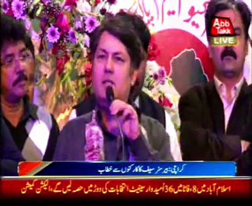 Karachi Barrister Saif addressed the workers