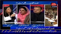D Chowk ~ 28th February 2015 - Pakistani Talk Shows - Live Pak News