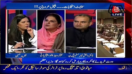 D Chowk – 28th February 2015