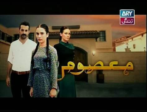 Masoom Episode 80 – 28th February 2015 P1