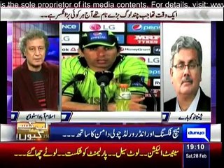 Kab Kaisey Aur Kyun - 28th February 2015