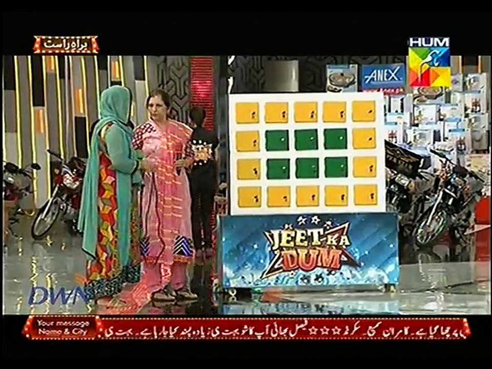 jeet 4 28