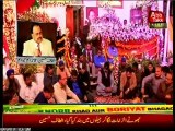 Altaf Hussain address to Newly-elected Senators, office barriers & workers at Ninezero