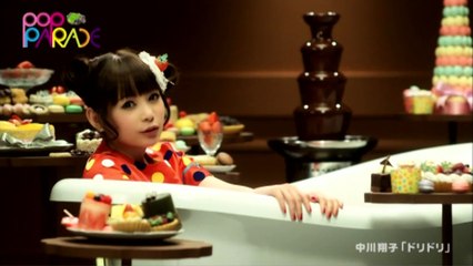 POP PARADE.15.02.27パレットと江ノ島で「お汁粉〜」