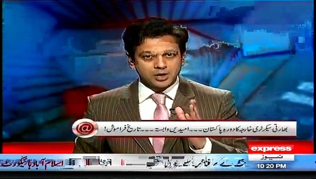 How Much Indian Minister Afraid Of Raheel Sharif - Check His Reaction