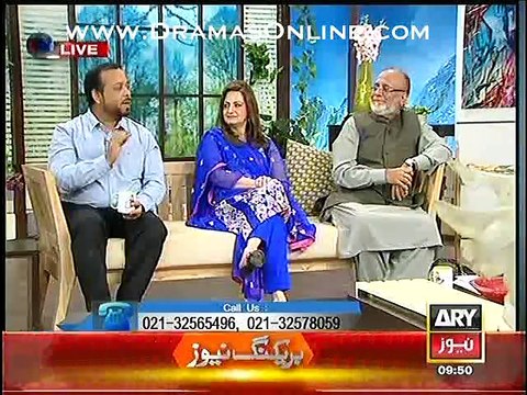 Asli Shehed Ki Pehchan Kese Ki Jaye Jisse Khawateen Apna Wazan Bhi Kam Karsaki Hein