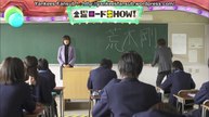 [YKF] Kamen Teacher Special VOSTFR HD Partie 1