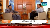 Naeem Bokhari Ke Saath (Mustafa Qureshi Special Interview) - 28th February 2015