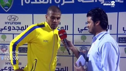 تصريح محمد حسين بعد تعادل امام الفتح الجوله 17