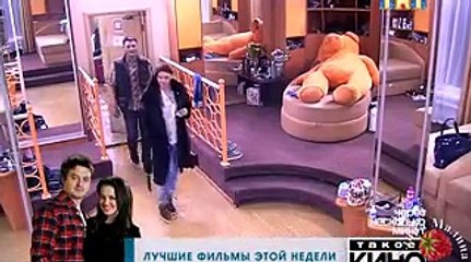 Антон - мужчина, симпатичный, перспективный, интересный. н.28.02.2015