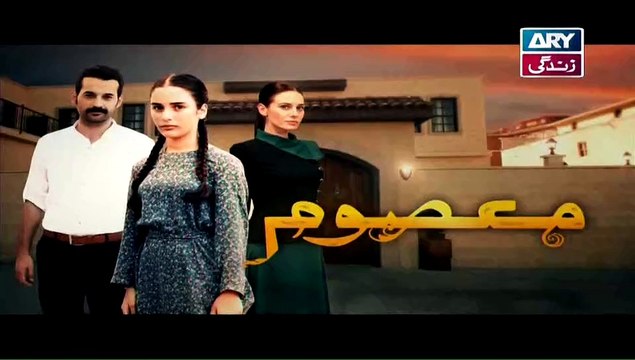 Masoom Episode 80 on ARY Zindagi in High Quality 28th February 2015