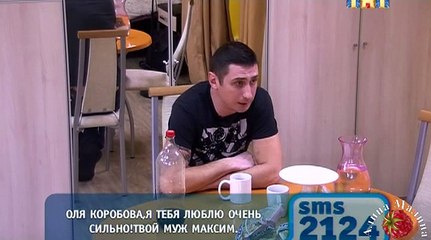 Не хватает внимания н.28.02.2015