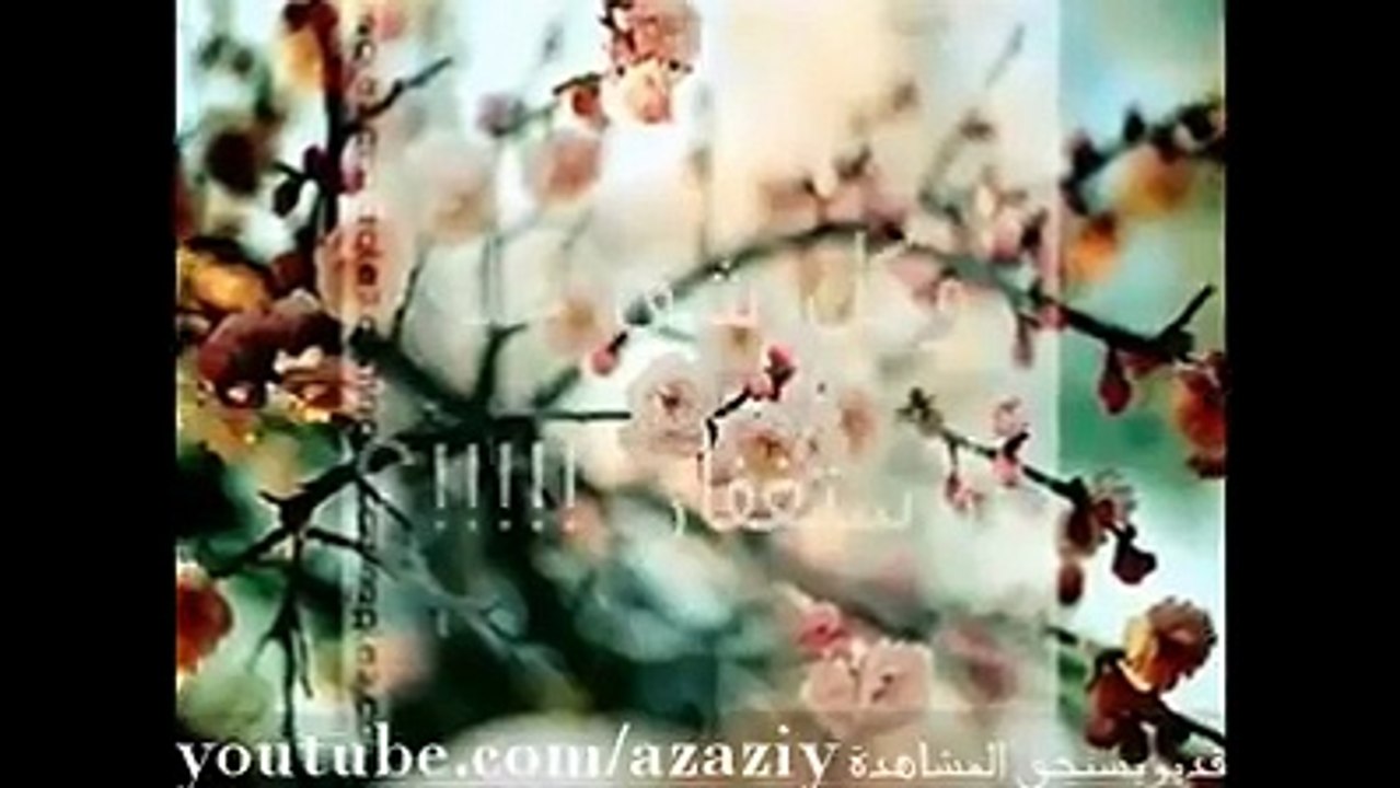 عجائب الاستغفار لفضيلة الشيخ نبيل العوضي