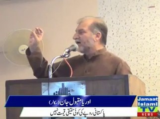 orya maqbool jan best ever speech must watch