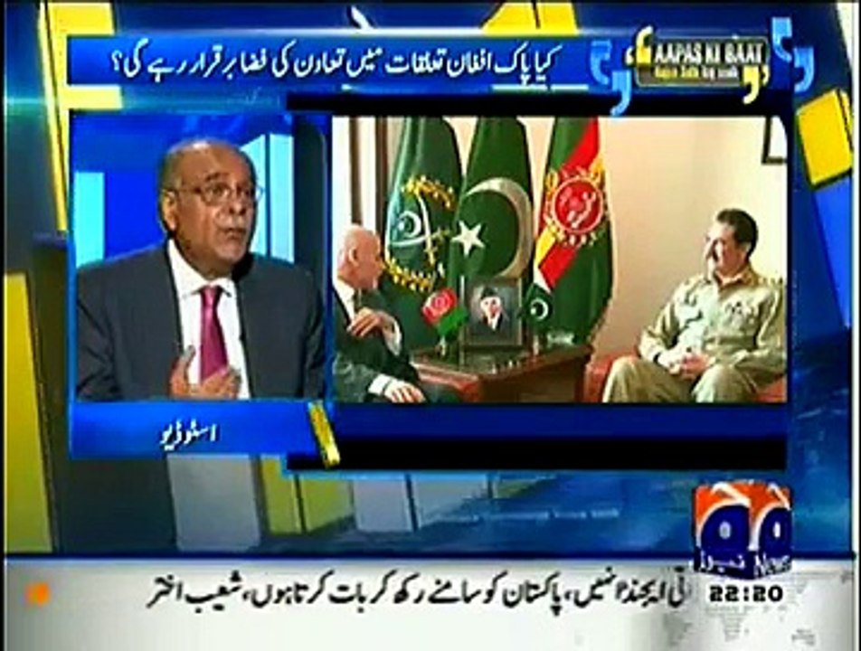 Aapas ki Baat ( 28th February 2015)  Apas Ki Baat On Geo 28-Feb-2015