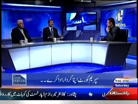 Aaj Rana Mubashir Kay Sath - 28th February 2015