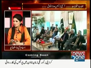 Live With Dr. Shahid Masood - 28th February 2015 On News One