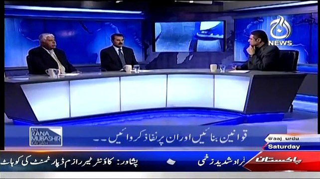 Aaj Rana Mubashir Kay Sath – 28th February 2015 On Aaj News