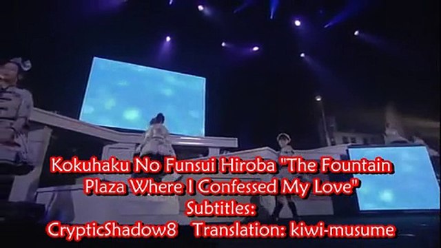 14. Berryz Kobo- Kokuhaku no Funsui Hiroba (Subbed)