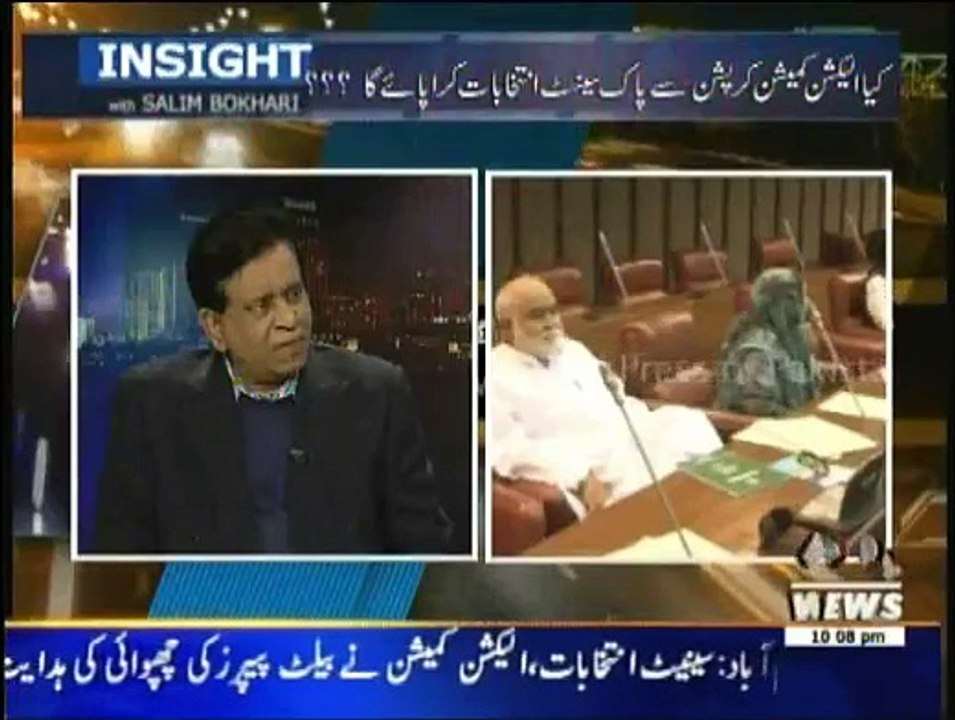 Insight - 28th February 2015
