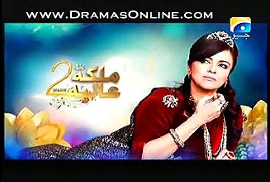 Malika-e-Aliya Season 2 Promo Episode 65 on Geo Tv 2nd March 2015
