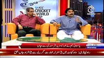 Cricket Ka Badshah (Special Transmission) On Aaj News– 2nd March 2015