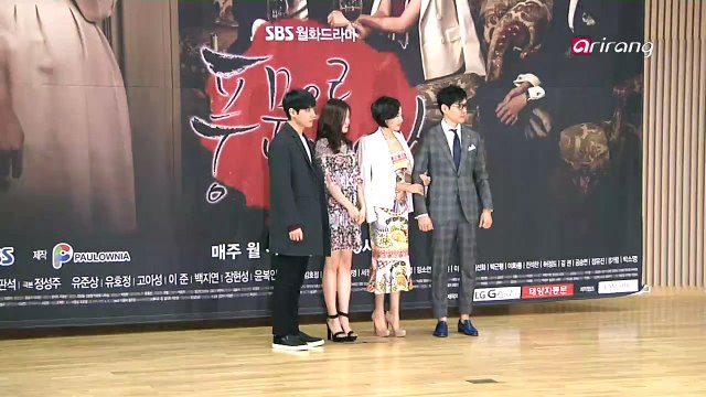 PRESS CONFERENCE OF THE DRAMA HEARD IT THROUGH THE GRAPEVINE 드라마 [풍문으로 들었소] 제작발표회