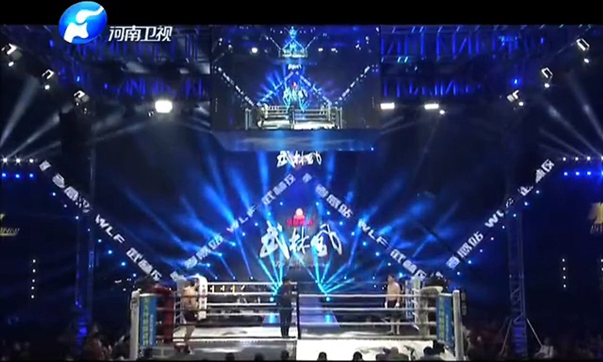 20150228 武林风  环球拳王争霸赛湖北孝感站