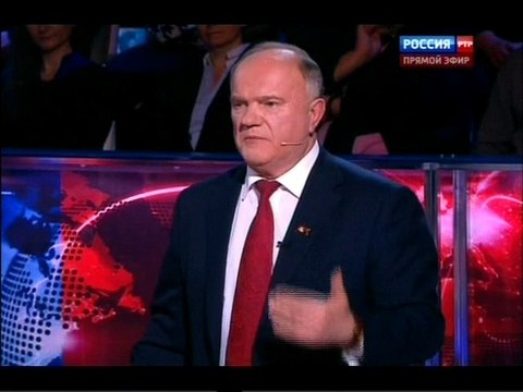 Не допустить в России Майдана 28 2 2015
