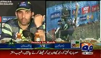 Misbah Ul Haq Press Conference – 28th February 2015