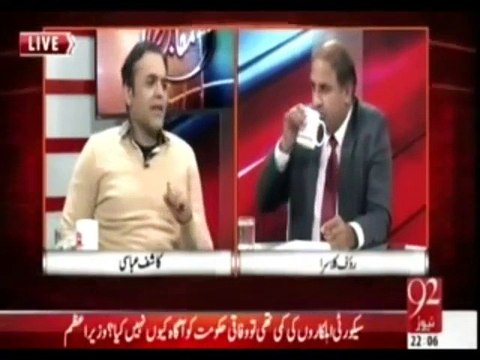 Why Nawaz Sharif Agreed For Senate Elections Open Voting ?? :- Kashif Abbasi