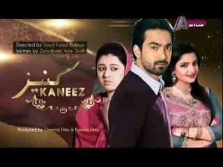 Kaneez Ep 53 Promo
