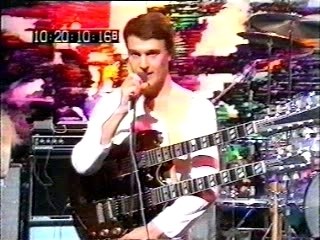 Mahavishnu Orchestra - Noonward Race