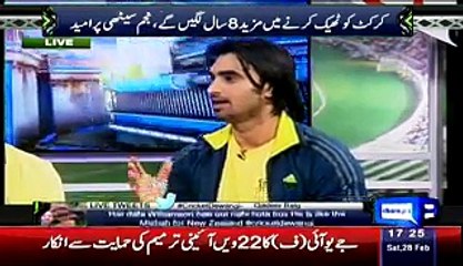 Yeh Hai Cricket Dewangi – 28th February 2015