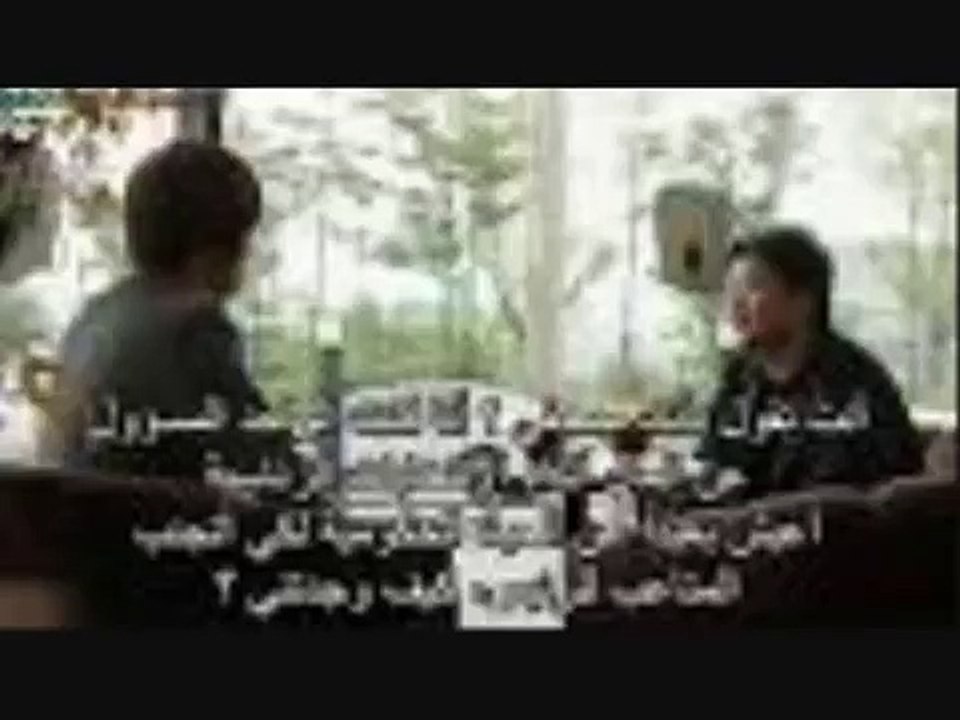 مسلسل من القلب إلى القلب الحلقة 13 مترجمة كاملة