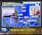 《走進台灣》20150228 中国南海填海造岛!解放军战机、导弹震慑关岛!